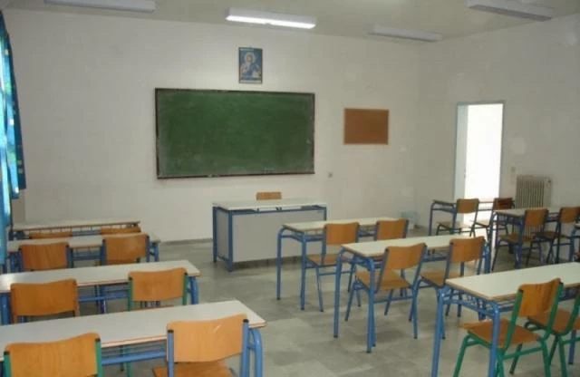 Σάλος στη Ρόδο για καθηγητή που άφησε έγκυο μαθήτρια γυμνασίου!